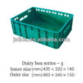 D-3 large square plastic dairy/bread box